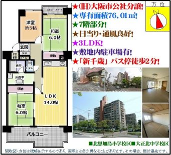 %e6%98%ad%e5%92%8c%e5%b1%b1%e3%82%b3%e3%83%bc%e3%83%9d%ef%bc%91%e5%8f%b7%e6%a3%9f-702%e5%8f%b71750%e3%80%80tc-%e3%82%b3%e3%83%94%e3%83%bc